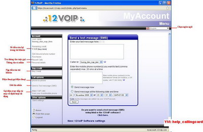 myaccount_12voip